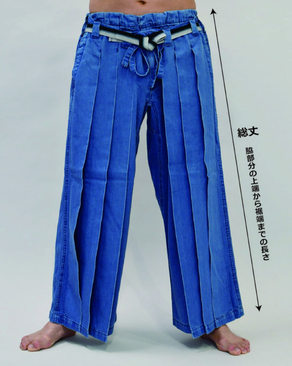 Yoshiyuki / Samurai Pants #9 "Five-year Wash" [indigo]