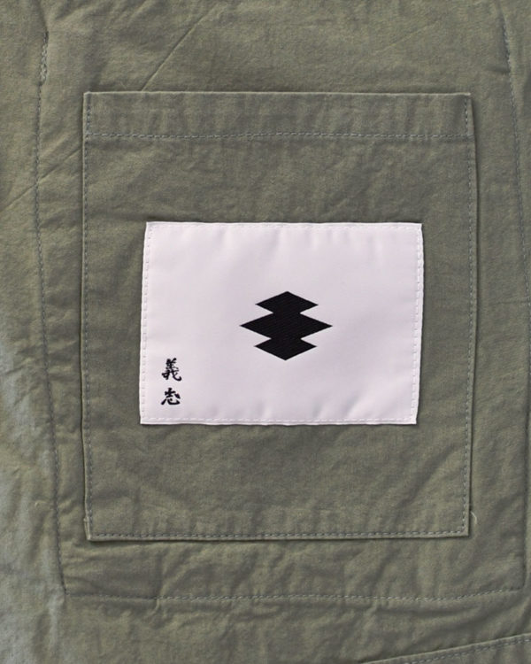 Yoshiyuki / Yamato #16 [olive]